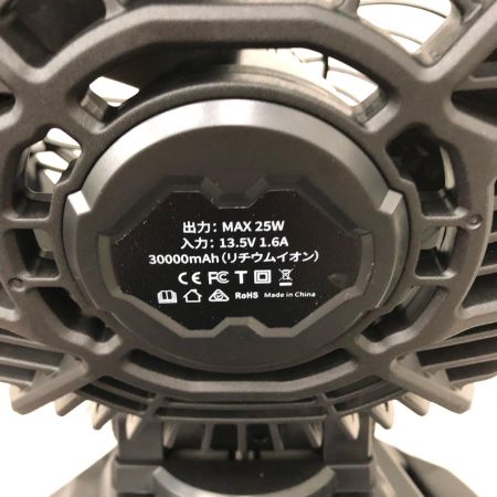  UPDRAFT アップドラフト 充電式ミストファン 給水ポンプ内蔵 4段階切替 屋外 アウトドア BBQ ブラック