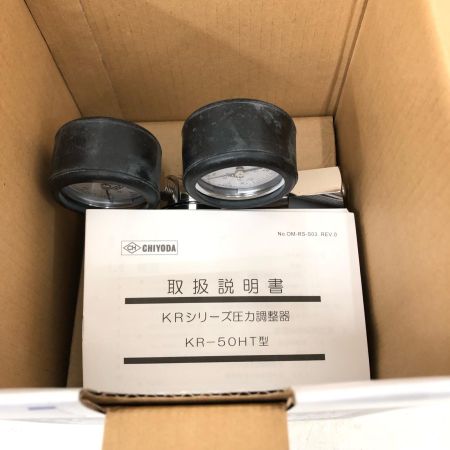  千代田精機 イチネンTASCO ガスレギュレーター チッソガス調整器 KRシリーズ圧力調整器 KR-50HT