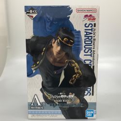 BANDAI バンダイ フィギュア 空条承太郎 「一番くじ ジョジョの奇妙な冒険 スターダストクルセイダース -STAND RUSH!-」 MASTERLISE A賞 Sランク