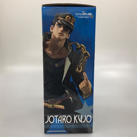 BANDAI バンダイ フィギュア 空条承太郎 「一番くじ ジョジョの奇妙な冒険 スターダストクルセイダース -STAND RUSH!-」 MASTERLISE A賞
