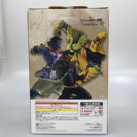 BANDAI バンダイ フィギュア DIO 「一番くじ ジョジョの奇妙な冒険 スターダストクルセイダース -STAND RUSH!-」 MASTERLISE C賞