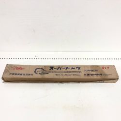 ▼▼ SUPERTOOL スーパーツール プロ用・強力型 スーパートング 管外径25mm～170mm ST2 レッド Sランク