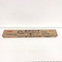▼▼ SUPERTOOL スーパーツール プロ用・強力型 スーパートング 管外径25mm～170mm ST2 レッド Sランク