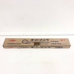 ▼▼ SUPERTOOL スーパーツール プロ用・強力型 スーパートング 管外径25mm～170mm ST2 レッド Sランク