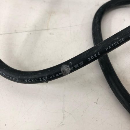  MAKITA マキタ 切断工具 コード式 100V レシプロソー ケース付 JR3051T ブルー