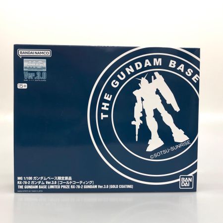 BANDAI バンダイ プラモデル 1/100 MG RX-78-2 ガンダム Ver.3.0 ゴールドコーティング 「機動戦士ガンダム」 ガンダムベース限定景品