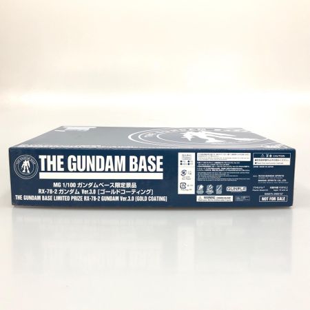 BANDAI バンダイ プラモデル 1/100 MG RX-78-2 ガンダム Ver.3.0 ゴールドコーティング 「機動戦士ガンダム」 ガンダムベース限定景品