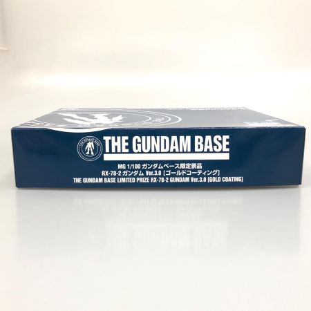 BANDAI バンダイ プラモデル 1/100 MG RX-78-2 ガンダム Ver.3.0 ゴールドコーティング 「機動戦士ガンダム」 ガンダムベース限定景品