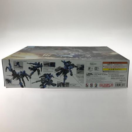  BANDAI バンダイ MG 1/100 ガンダムヴィダール 機動戦士ガンダム 鉄血のオルフェンズ プラモデル(5068353)
