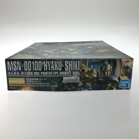  BANDAI バンダイ プラモデル 1/100 MG MSN-00100 百式 Ver.2.0