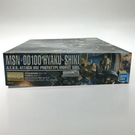  BANDAI バンダイ プラモデル 1/100 MG MSN-00100 百式 Ver.2.0