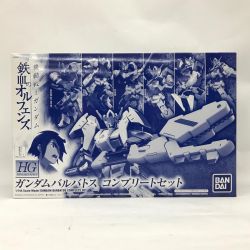 ▼▼ BANDAI バンダイ プラモデル HG ガンダムバルバトス コンプリートセット Sランク