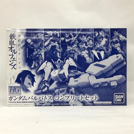  BANDAI バンダイ プラモデル HG ガンダムバルバトス コンプリートセット