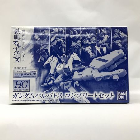  BANDAI バンダイ プラモデル HG ガンダムバルバトス コンプリートセット