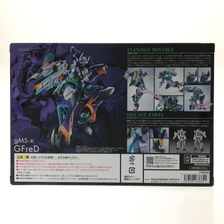  BANDAI バンダイ BANDAI SPIRITS METAL ROBOT魂  機動戦士Gundam GQuuuuuuX GFreD