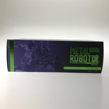  BANDAI バンダイ BANDAI SPIRITS METAL ROBOT魂  機動戦士Gundam GQuuuuuuX GFreD