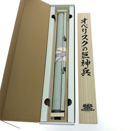  KONAMI コナミ 遊戯王 ARTWORK SERIES 掛軸 オベリスクの巨神兵 キリ番 200個限定