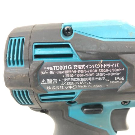  MAKITA マキタ コードレス式 36-40V 充電式インパクトドライバ 充電器・充電池2個・ケース付 PSEマーク有 TD001G ブルー