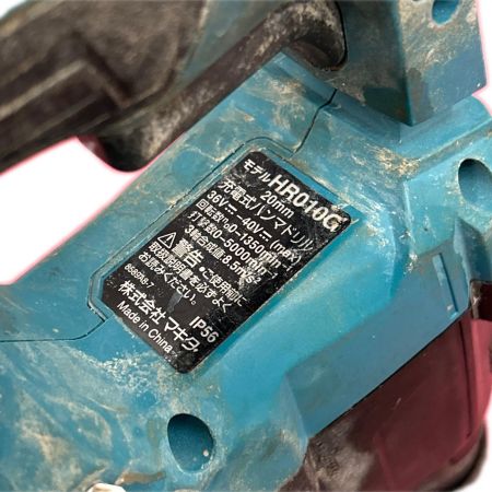  MAKITA マキタ ハンマドリル HR010G グリーン