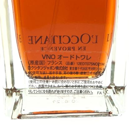  L’OCCITANE ロクシタン オードトワレ ネロリ&オーキデ 75ml