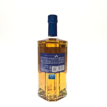 【北海道内限定発送】 SUNTORY サントリー ジャパニーズウイスキー ワールドウイスキー 碧 AO 700ml 未開栓