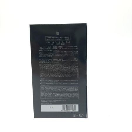  ナリス化粧品 高機能 美容液 セルグレース SELHRACE formula フォーミュラ 定価23,100円