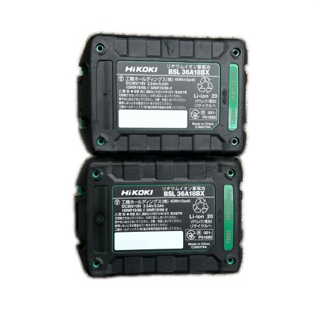  HiKOKI ハイコーキ インパクトドライバ コードレス式 36v 充電器・充電池2個・ケース付 WH36DD グリーン