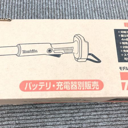  MAKITA マキタ 電動工具 コードレス式 18V 300mm充電式ポールバリカン 本体のみ MUN301LD グリーン