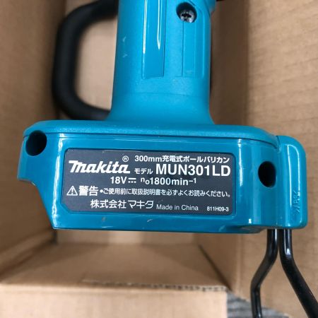  MAKITA マキタ 電動工具 コードレス式 18V 300mm充電式ポールバリカン 本体のみ MUN301LD グリーン