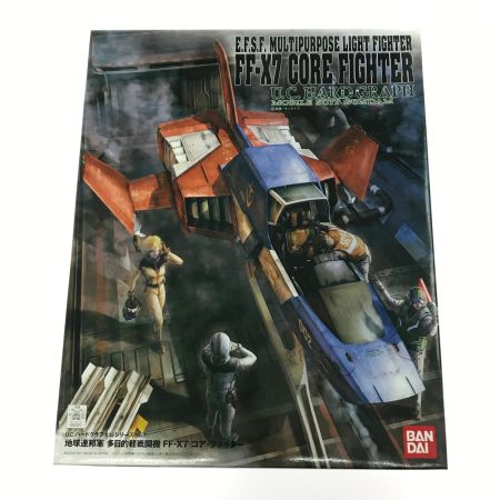  BANDAI バンダイ プラモデル 地球連邦軍 多目的軽戦闘機 FF-X7 コア・ファイター