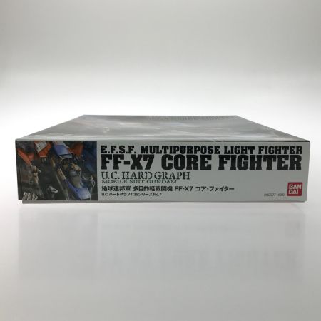  BANDAI バンダイ プラモデル 地球連邦軍 多目的軽戦闘機 FF-X7 コア・ファイター