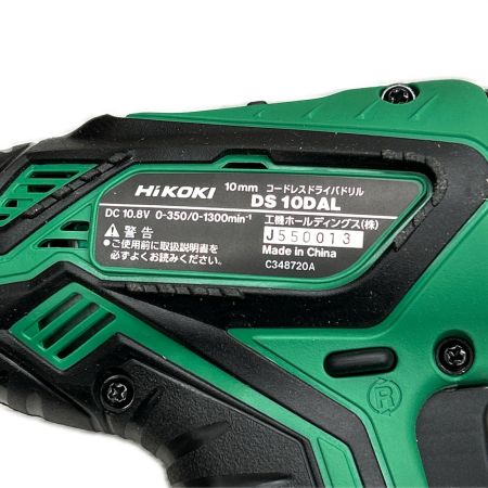  HiKOKI ハイコーキ ドライバドリル コードレス式 10.8v 本体のみ DS10DAL グリーン
