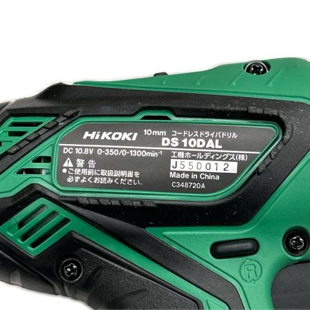  HiKOKI ハイコーキ ドライバドリル コードレス式 10.8v 本体のみ DS10DAL グリーン