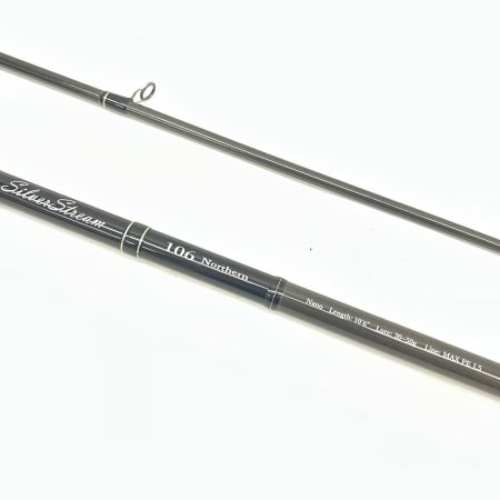  Ripple Fisher ルアーロッド シルバーストリーム106ノーザン