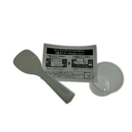  HITACHI 日立 IH炊飯ジャー 炊飯器 5.5合(1.0L) RZ-W100FM 2023年製