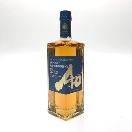 【北海道内限定発送】 SUNTORY サントリー ジャパニーズウイスキー ワールドウイスキー 碧 AO 700ml 未開栓