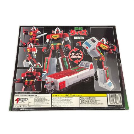   MINI ACTION SERIES 03 DAIMOS 闘将ダイモス