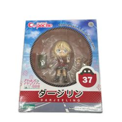 ▼▼  KOTOBUKIYA コトブキヤ 劇場版 ガールズ＆パンツァー ダージリン フィギュア Sランク