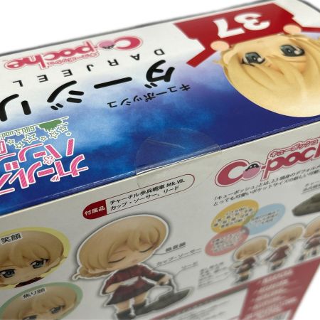   KOTOBUKIYA コトブキヤ 劇場版 ガールズ＆パンツァー ダージリン フィギュア