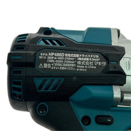  MAKITA ドライバドリル コードレス式 18v HP486D