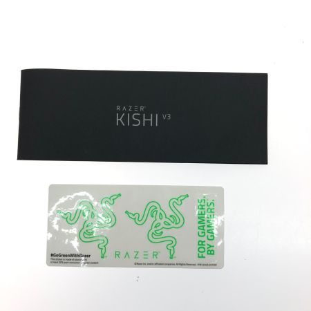  ゲームコントローラー RAZER kishi v3 レイザー キシ ブイ3 