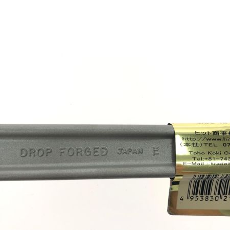 HIT TOOLS ヒットツールズ アルミ製タテ型パイプレンチ 300mm 最大口開き 77mm AOP-300