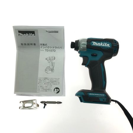  MAKITA マキタ 電動工具 コードレス式 18V 充電式インパクトドライバ 本体のみ TD157D