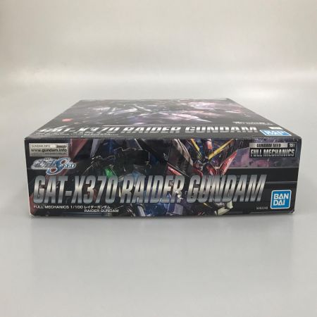 BANDAI バンダイ プラモデル 1/100 フルメカニクス レイダーガンダム