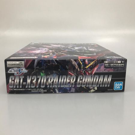 BANDAI バンダイ プラモデル 1/100 フルメカニクス レイダーガンダム