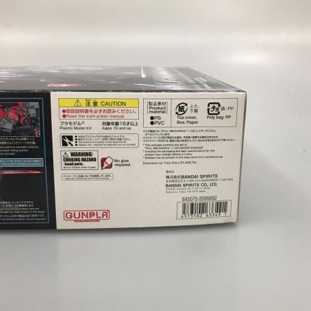 BANDAI バンダイ プラモデル 1/100 フルメカニクス レイダーガンダム