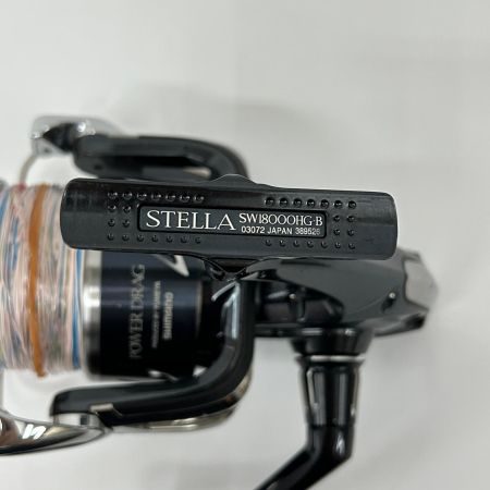  SHIMANO シマノ スピニングリール  13ステラSW18000HG 03072 本体のみ