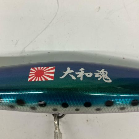 猛闘犬丸 ポッパー 猛ポップ丸18F-MG ハードルアー