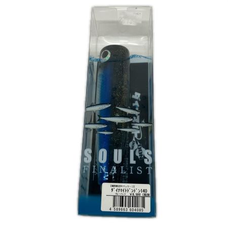 SOULS ソウルズ ルアー ポッパー ダイナマイトドンドン140-75g 期間限定SPパッケージ 