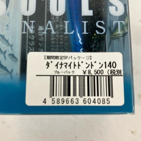 SOULS ソウルズ ルアー ポッパー ダイナマイトドンドン140-75g 期間限定SPパッケージ 